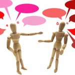 友達と喧嘩した時に役立つ５つの事