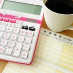 彼氏に借金がある事が発覚!彼女がとるべき行動とは?