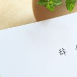 彼氏の転勤が決まったあなたがとるべき行動は?