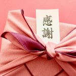結婚の挨拶の手土産で喜ばれる物とNGな物